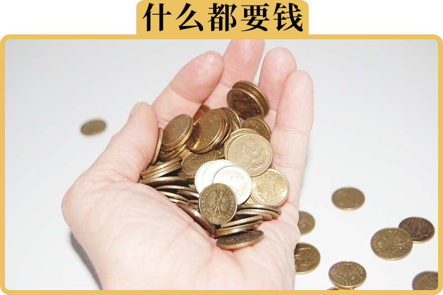 重庆个人资金周转企业信贷咨询服务